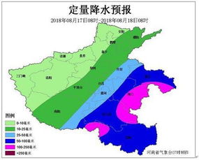 摩羯 走了 台风 温比亚 今夜进入河南