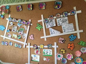 小小传承人 幼儿园环创开学主题墙设计方案