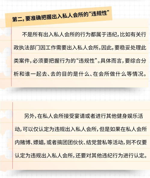 其他董事表决，算不算出席人数