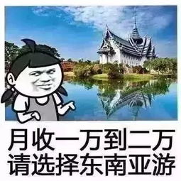 扎心 栟茶一批 穷人 名单出炉 网友 说的就是我