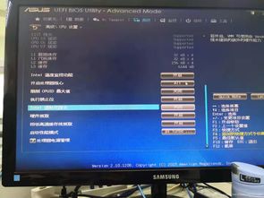 vm安装win10进入bios设置