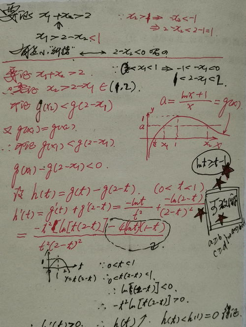 回想当时的我们造句英语_记忆回忆造句？