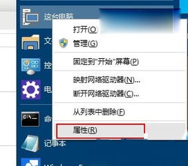 win10系统窗口预览只显示一个