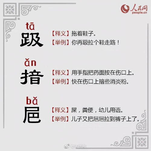 论文查重陷在知网的围城里