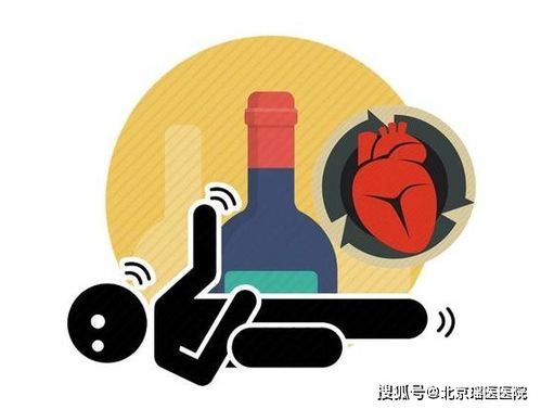 为什么不建议高血压患者喝酒
