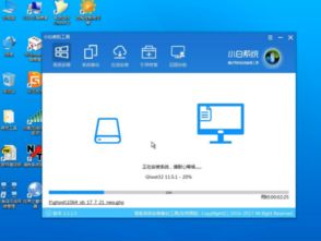 如何能装win10