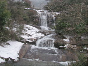 水瓶衡山漂流记