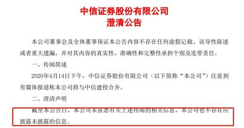 证券交易中，撤单时部分成交，应该怎么办？比如只买进了40股，不够一手。