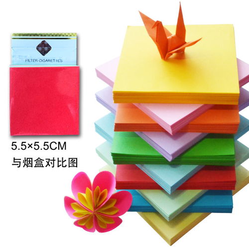 14.5正方形折纸星空手工折纸千纸鹤彩色叠纸卡纸材料