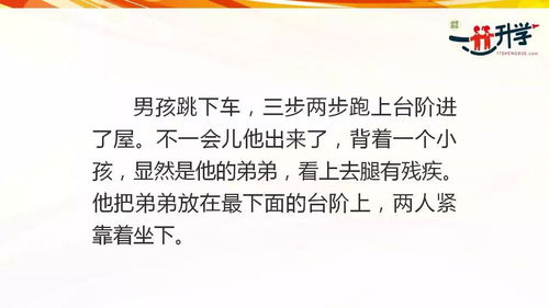 感叹是怎么解释词语的（不胜感叹的意思？）