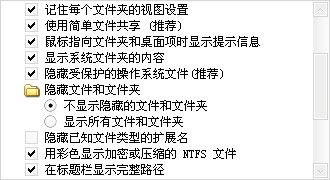 急 本地磁盘变成这样了怎么弄,本人电脑白痴,可以说的详细一点么 