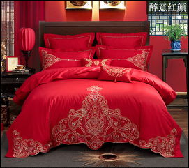 梦绚 全棉婚庆四件套大红色喜被床单新婚被套纯棉结婚床品床单款四件套