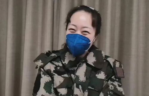 还记得战疫一线那位想征婚的吉林 美护 吗 网友的隔空祝福和表白让她有点不好意思了