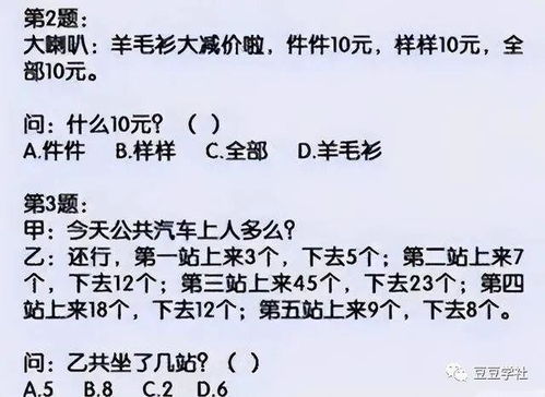 欠美欠伤造句  谷的造句和组词？