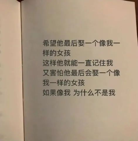 暖心励志 朋友圈 文案