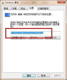 win10系统盘安装后感觉不全