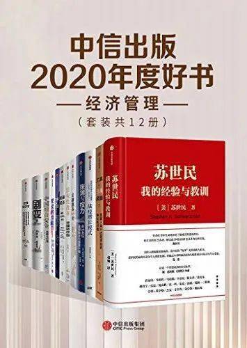 后浪小说全集免费在线阅读(停车场真刺激小说免费阅读)