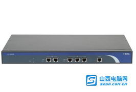 H3C ER5200老是有其他IP冲突