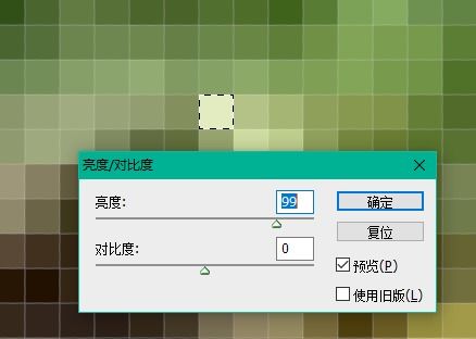 怎么用PS提高图片当中单个像素颜色的亮度 