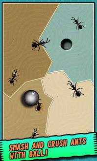 铁球大战蚂蚁好玩吗 怎么玩 铁球大战蚂蚁游戏介绍