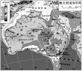 下图中,沿甲图E F,M N所作的地形剖面分别为乙图和丙图 读图,回答1 4题 1.该地的地形是 A.山峰 