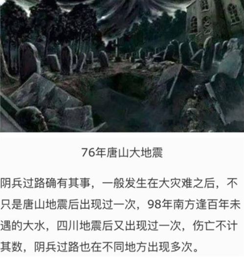 云南神秘之地 村民每路过此地,都会放下手中东西,跪地磕几个头