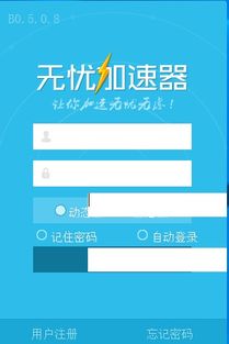 win10显示怎么移位