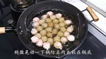 炸肉丸子炸多久才能熟,炸肉丸要多久才能熟