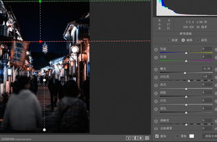 老街照片如何调出冷色调效果 