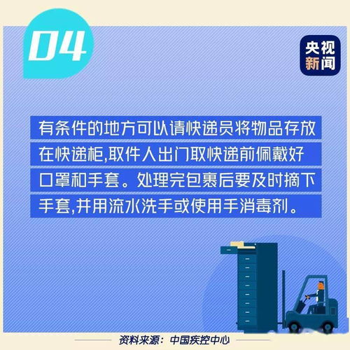 课标查重工具推荐，快速检测课程标准的原创性