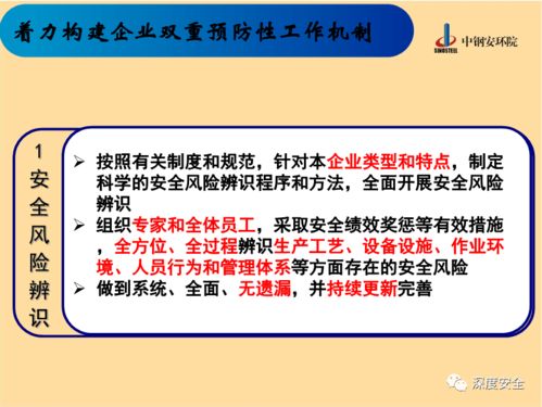 文案查重机制入门：如何避免内容抄袭