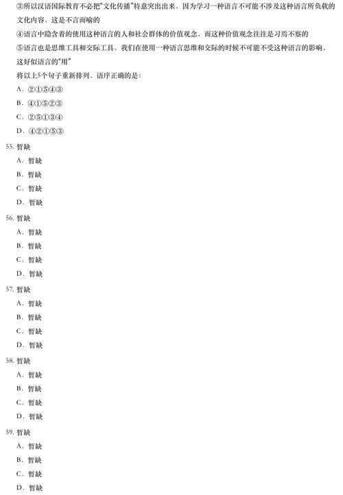 2023年辽宁省公务员考试公告 (2023年辽宁省公务员考试公告在哪里看)