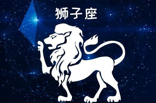 这三个星座思想单纯,做事大方,里面有你吗