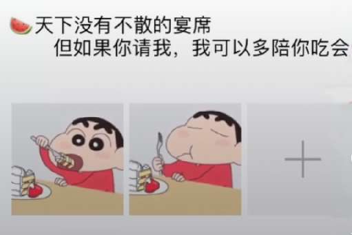 儿子吃药发朋友圈的句子