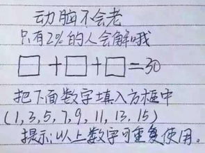 －7，－1，＋5，11，()，()。括号里面该填什么?