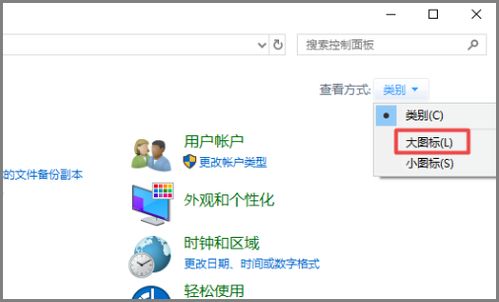 win10没声卡怎么内放