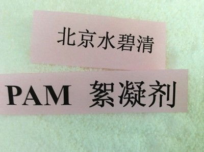 2023年7月22日造纸涂布消泡剂商品报价动态