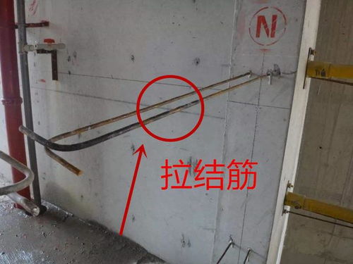 广州房屋外墙渗水,怎么可以从内墙堵漏
