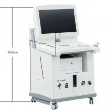 红外热成像扫描原理