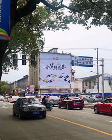 好靓 龙港,让梦想发生