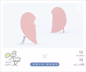 两个人结婚,到底图的是什么