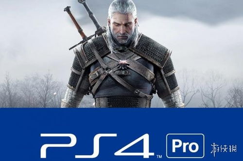 ps4巫师3普通版已经更新完了，买dlc的话还需要下载dlc吗，