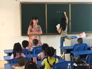 小屁孩上学记 八字门小学一年级入学教育