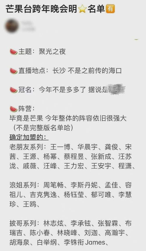 屈指可数的意思并造句