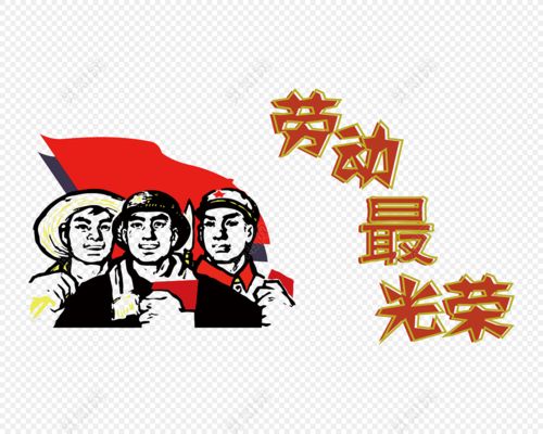 瑞昌城管 坚守职责,全力管控,扎实做好五一各项工作