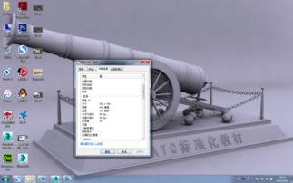 3dmax导出igs文件为何是空的(3dmax导出igs文件只有1kb)