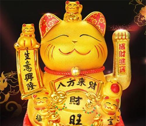 9是个吉祥数吗