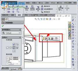 solidworks线条怎么隐藏 隐藏solidworks线条的教程 河东软件园 