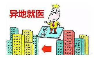 今年出台的关于破产企业职工纳入城镇职工医疗保险，包含买断工龄已经退休的职工吗？