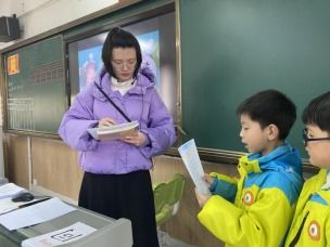 趣味闯关 赋能 双减 记福州市钱塘文博小学一二年级无纸笔综合素质活动